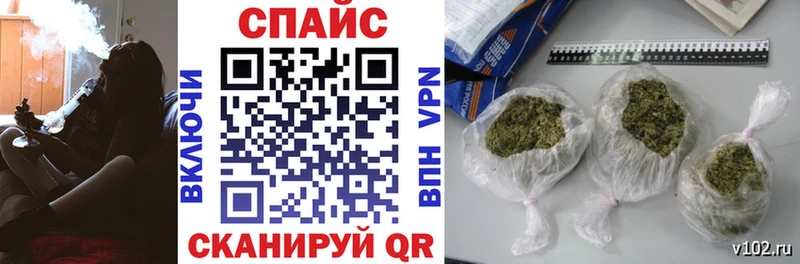 Бутират бутандиол  Купить где  Владивосток 