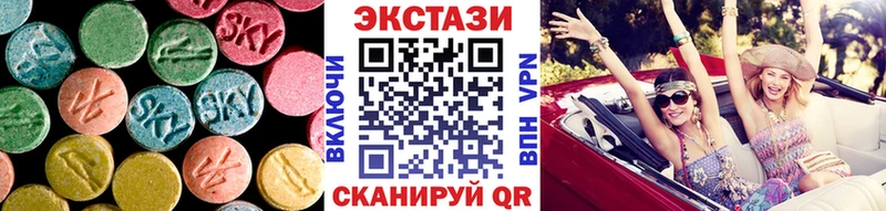 ЭКСТАЗИ Philipp Plein Купить Владивосток