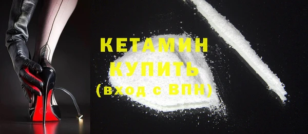 марки lsd Навашино