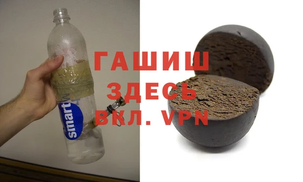 соль курить ск Наволоки