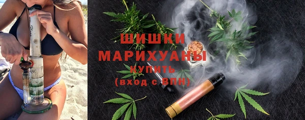 соль курить ск Наволоки