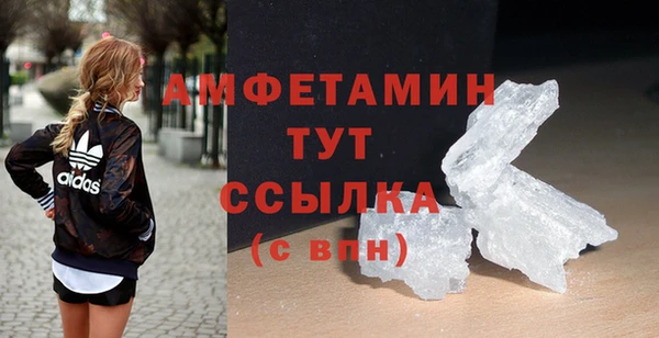 марки lsd Навашино
