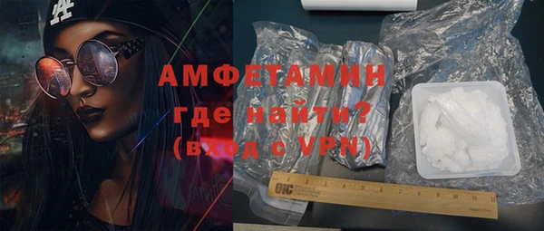 марки lsd Навашино