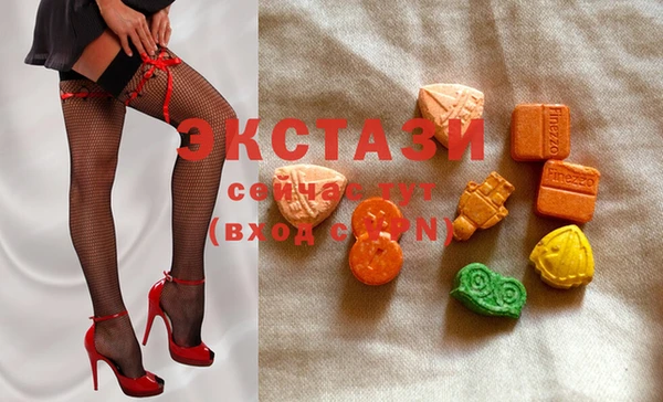 марки lsd Навашино