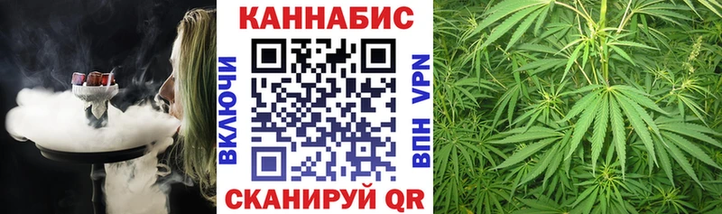 Купить где  Владивосток  МАРИХУАНА MAZAR 